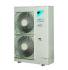 Daikin RXYSQ10TY1 Внешний блок мультисплит-системы инструкция, поддержка, форум, описание, мануал