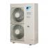 Daikin RXYSQ10TY1 Внешний блок мультисплит-системы инструкция, поддержка, форум, описание, мануал
