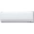 Mitsubishi Electric PKA-RP71KAL / PUHZ-ZRP71VHA Настенная Сплит-Система инструкция, поддержка, форум, описание, мануал