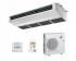 Mitsubishi Electric PCA-RP71KAQ / PU-P71YHAR Подпотолочная сплит-система инструкция, поддержка, форум, описание, мануал