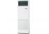 Mitsubishi Electric PSA-RP100KA / PUHZ-P100VHA Колонная Сплит-Система инструкция, поддержка, форум, описание, мануал