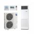 Mitsubishi Electric PSA-RP125KA / PUHZ-ZRP125VKA Колонная Сплит-Система инструкция, поддержка, форум, описание, мануал