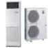 Mitsubishi Electric PSA-RP140KA / PUHZ-ZRP140VKA Колонная Сплит-Система инструкция, поддержка, форум, описание, мануал