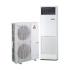 Mitsubishi Electric PSA-RP140KA / PUHZ-ZRP140VKA Колонная Сплит-Система инструкция, поддержка, форум, описание, мануал