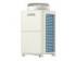 Mitsubishi Electric PUHY-RP200YJM-A Внешний блок мультизональной системы инструкция, поддержка, форум, описание, мануал