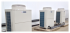 Mitsubishi Electric PURY-RP250YJM-A Внешний блок мультизональной системы инструкция, поддержка, форум, описание, мануал