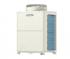Mitsubishi Electric PURY-RP200YJM-A Внешний блок мультизональной системы инструкция, поддержка, форум, описание, мануал