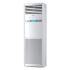 Haier AP60KS1ERA(S) / 1U60IS1EAB(S) Колонная Сплит-Система инструкция, поддержка, форум, описание, мануал