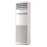 Haier AP60KS1ERA(S) / 1U60IS1ERB(S) Колонная Сплит-Система инструкция, поддержка, форум, описание, мануал