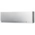 Mitsubishi Electric MSZ-EF35VE2S / MUZ-EF35VE Настенная Сплит-Система инструкция, поддержка, форум, описание, мануал