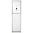 Lessar LS-H55SIA4/LU-H55SIA4 Колонная Сплит-Система инструкция, поддержка, форум, описание, мануал