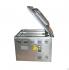 Foodatlas DZ-400/2F Eco Упаковщик вакуумный инструкция, поддержка, форум, описание, мануал