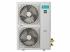 Hisense AMW-60U6SP Внешний блок мультисплит-системы инструкция, поддержка, форум, описание, мануал