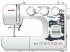 Janome EL 190 Швейная Машинка инструкция, поддержка, форум, описание, мануал