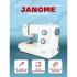 Janome SEWIST 521 Швейная Машинка инструкция, поддержка, форум, описание, мануал