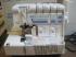 Janome 1200 D PROFESSIONAL Оверлок инструкция, поддержка, форум, описание, мануал