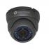 SpezVision SVI-382B Ip-Камера инструкция, поддержка, форум, описание, мануал