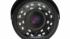 SpezVision SVI-652AF5-50 Ip-Камера инструкция, поддержка, форум, описание, мануал