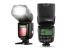 GODOX TT600 Фотовспышка инструкция, поддержка, форум, описание, мануал