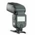 GODOX TT600 Фотовспышка инструкция, поддержка, форум, описание, мануал