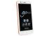 Alcatel OT7048X160;GO160;PLAY Orange+White Смартфон инструкция, поддержка, форум, описание, мануал