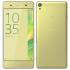 Sony Xperia XA F3111 Lime Gold 4G LTE Смартфон инструкция, поддержка, форум, описание, мануал