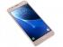 Samsung Galaxy J5 (2016) SM-J510FN/DS Gold Смартфон инструкция, поддержка, форум, описание, мануал