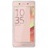 Sony Xperia X F5121 Rose Gold 4G LTE Смартфон инструкция, поддержка, форум, описание, мануал