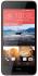 HTC Desire 628 Dual Sim EEA Sunset Blue Смартфон инструкция, поддержка, форум, описание, мануал
