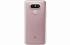 LG G5 SE H845 Pink Смартфон инструкция, поддержка, форум, описание, мануал