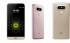 LG G5 SE H845 Pink Смартфон инструкция, поддержка, форум, описание, мануал