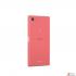 Sony Xperia Z5 Compact E5823 Coral Смартфон инструкция, поддержка, форум, описание, мануал