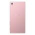 Sony Xperia Z5 E6653 Pink Смартфон инструкция, поддержка, форум, описание, мануал