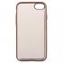 Takeit Metal Slim для Apple iPhone 7 (TKTIP7MSMET) Чехол инструкция, поддержка, форум, описание, мануал