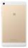 Huawei MediaPad T1 7" 3G 8 Gb Gold (T1-701U) Планшет инструкция, поддержка, форум, описание, мануал
