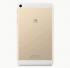 Huawei MediaPad T1 7" 3G 8 Gb Gold (T1-701U) Планшет инструкция, поддержка, форум, описание, мануал