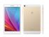 Huawei MediaPad T1 7" 3G 8 Gb Gold (T1-701U) Планшет инструкция, поддержка, форум, описание, мануал