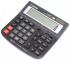 Canon WS-260TC Черный Калькулятор инструкция, поддержка, форум, описание, мануал