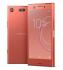 Sony Xperia XZ1 Compact Twilight Pink Смартфон инструкция, поддержка, форум, описание, мануал