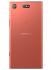 Sony Xperia XZ1 Compact Twilight Pink Смартфон инструкция, поддержка, форум, описание, мануал