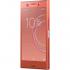 Sony Xperia XZ1 Compact Twilight Pink Смартфон инструкция, поддержка, форум, описание, мануал