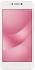 Asus ZENFONE 4 MAX ZC520KL 16GB PINK Смартфон инструкция, поддержка, форум, описание, мануал