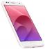Asus ZENFONE 4 SELFIE ZD553KL PINK Смартфон инструкция, поддержка, форум, описание, мануал