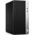 HP ProDesk 400 G4 1JJ51EA Серебристый, черный Системный Блок инструкция, поддержка, форум, описание, мануал