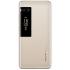 Meizu PRO 7 M792H GOLD Смартфон инструкция, поддержка, форум, описание, мануал