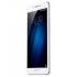 Meizu M3 Max 64Gb Silver/White Смартфон инструкция, поддержка, форум, описание, мануал