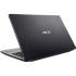 Asus X541NA-GQ245T 90NB0E81-M04050 Ноутбук инструкция, поддержка, форум, описание, мануал