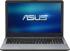 Asus ZENBOOK UX310UA-FB818T 90NB0CJ1-M13000 Ультрабук инструкция, поддержка, форум, описание, мануал