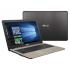Asus VIVOBOOK X540YA-XO534T 90NB0CN1-M09280 Ноутбук инструкция, поддержка, форум, описание, мануал