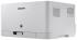 Samsung Xpress SL-C430W/XEV Белый Лазерный принтер (цветной) инструкция, поддержка, форум, описание, мануал